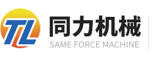 乐动在线(中国)