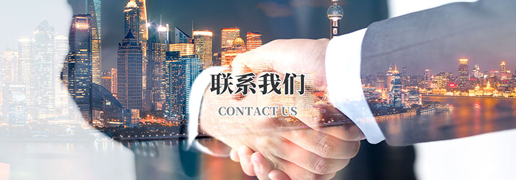 乐动在线(中国)
