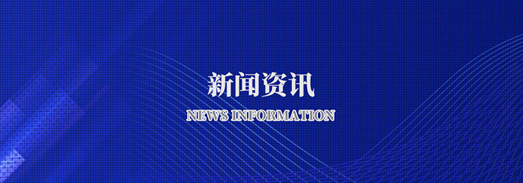 乐动在线(中国)