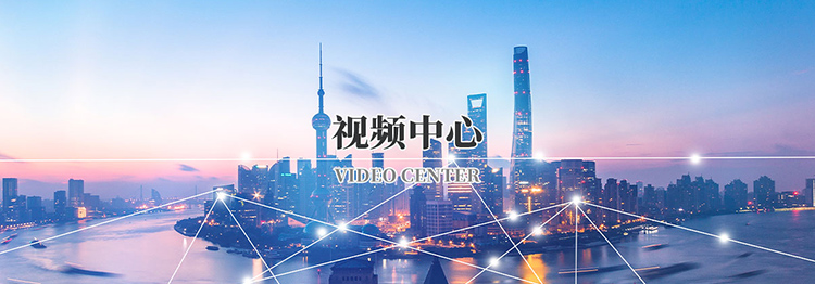 乐动在线(中国)