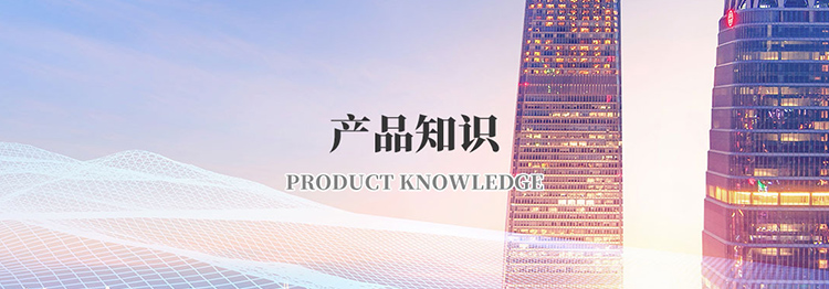 乐动在线(中国)